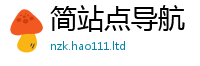 新澳门天天免费精准大全谜语给王中王493333特马王中王